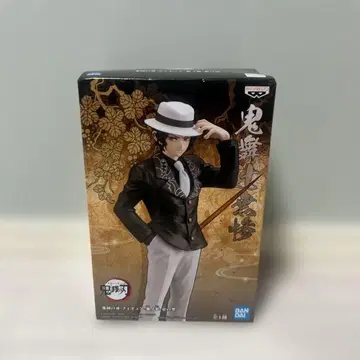 귀멸의 칼날 피규어 BANDAI