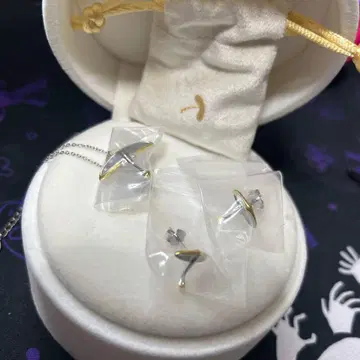 Sky: 빛을 모으는 아이들 주얼리 세트 빛의 만타