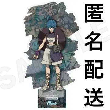 가치액터 아크릴 스탠드 쿠토니