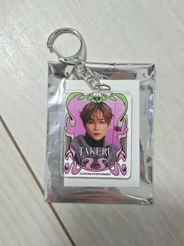 INI 109 POP UP 아크릴 키링 고토 타케루