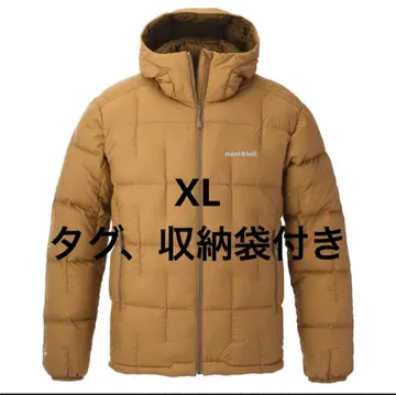 mont-bell 네쥬 다운 후드티 브라운