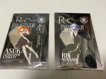 에반게리온 아야나미 레이 아스카 Light & Shadow 2체 세트
