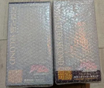 초상가동 죠죠의 기묘한 모험 요시카게 키라 세컨드 킬러 퀸 세컨드