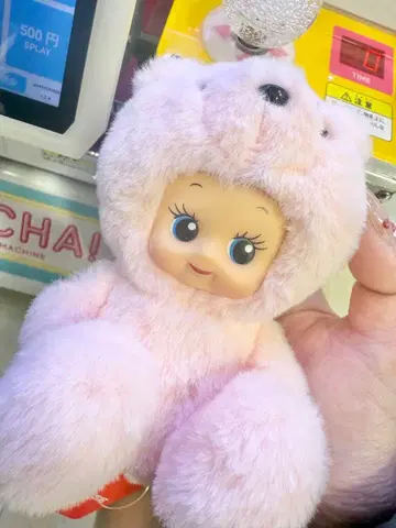 [다이토 한정판] 곰 코스튬 큐피 봉제 인형 핑크