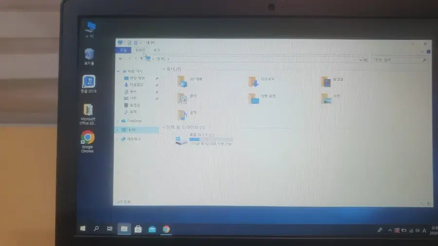 Product Details - 10