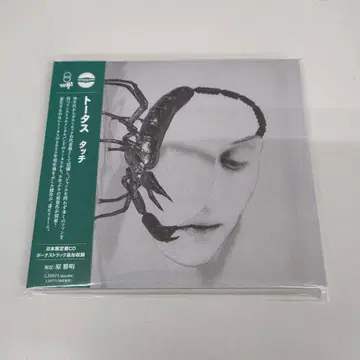 토터스 터치 CD 일본 국내반