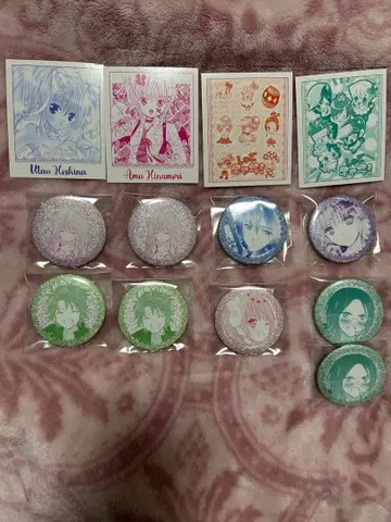 [ 즉시 발송 ] 수호캐릭터 묶음 판매 빅카메라 캔뱃지 특전 포함