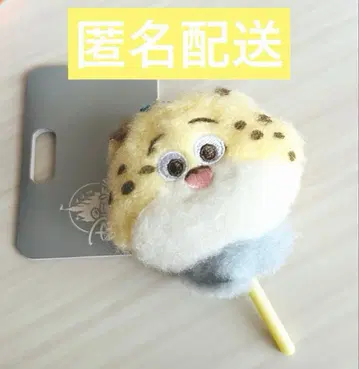 주토피아 크로우하우저 솜사탕풍 봉제 인형 키체인 디즈니