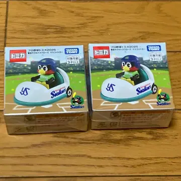 프로야구 토미카 2025 야쿠르트 마스코트카 2개 세트 츠바쿠로