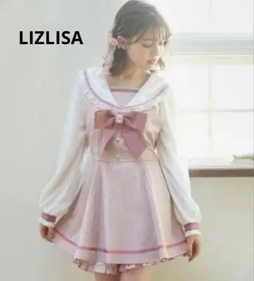 새상품급 리즈리사 LIZLISA 세일러 카라 셋업 원피스만