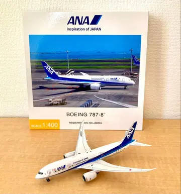 ANA B787-8 1/400