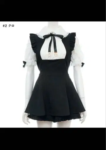 Secret honey 엠파이어 라인 오픈 숄더 셋업