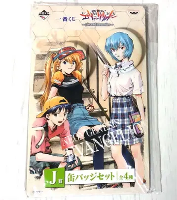 신세기 에반게리온 제일복권 J상 캔뱃지 세트 아야나미 레이 아스카