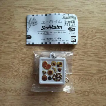 유하이무 미니어처 더블 스윙 액세서리 테게베크 가챠