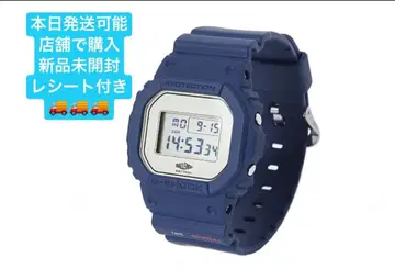 Casio G-Shock x CHALLENGER