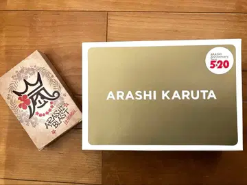 ARASHI 카루타 카드놀이 세트