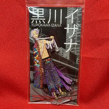 도쿄 리벤저스 신체험전 쿠로카와 이자나 아크릴 스탠드