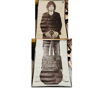 사이토 카즈요시 B2 포스터 2장 거의 등신대