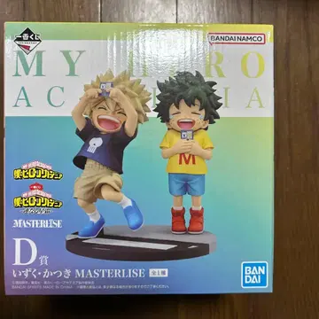 제일복권 나의 히어로 아카데미아 D상 이즈쿠, 카츠키 피규어