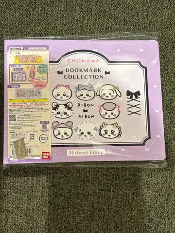 치이카와 북마크 컬렉션 컬렉션 파일 Vol.3