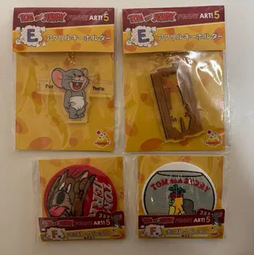 톰과 제리 제일복권 FUNNY ART! 5 E상 F상