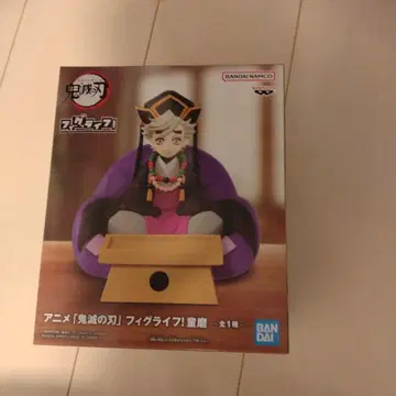 귀멸의 칼날 피그라이프! 도우마 피규어 유년기 도우마