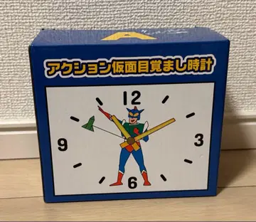 액션 가면 알람 시계 짱구는 못말려