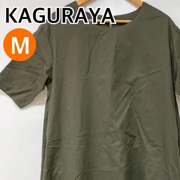 KAGURAYA 원피스 반팔 캐주얼 브라운 M [ CT1948 ]