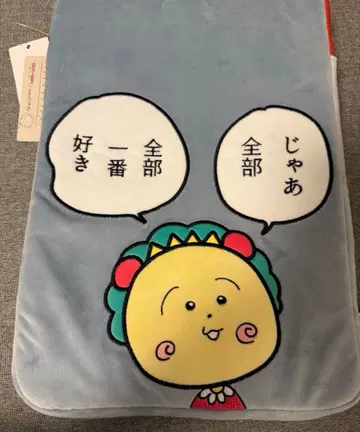 studio CLIP 코지코지 컴퓨터 케이스