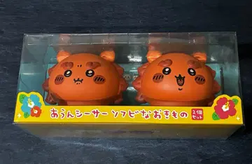 치이카와 (먼작귀) 시사 아운 시사 소프트 비닐 장식품