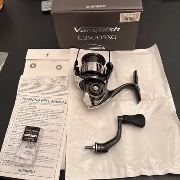 Vanquish 23 뱅퀴시 C2500SXM