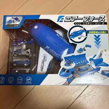 에어 포스 레스큐 시리즈 파랑