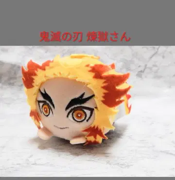 귀멸의 칼날 렌고쿠 쿄쥬로 봉제 인형 모찌코롱 모찌코롱