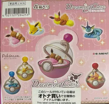 이브이&프렌즈 DREAMING CASE 미개봉 새상품 전 4종 1box