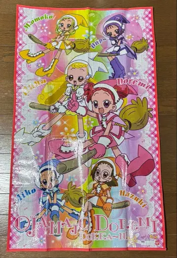 오쟈마녀 도레미 돗자리