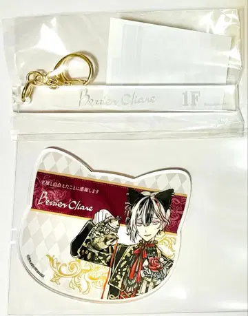 악마 집사와 검은 고양이 아쿠네코 베리안 난자 룸 키 아크릴 코스터