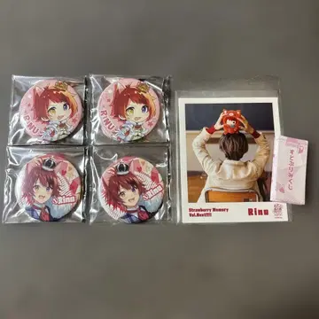 스토푸리 리이누 세트 2022 New Year 굿즈