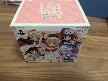 주문은 토끼입니까? 굿즈 모음