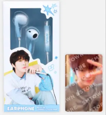 새상품 도영 Yours 공식 MD 앙콘 이어폰 세트 이어폰