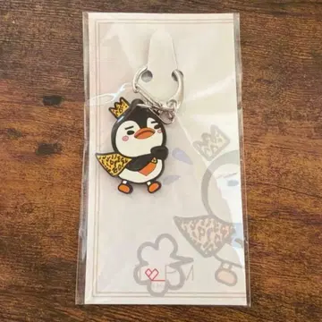 2PM 준호 러버 키링 펭귄 황제펭귄 미사용 새상품