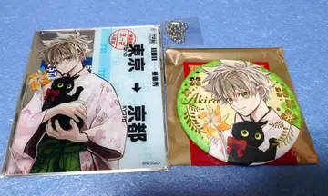 도쿄 에이리언즈 최애여행 아크릴 키링 캔뱃지 군지 아키라 일본 의류 교토