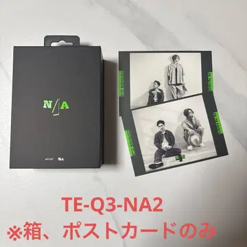 AVIOT 상자, 엽서만 아카니시 진 니시키도 료