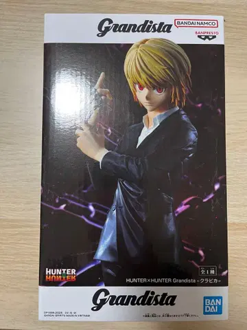 HUNTER x HUNTER 크라피카 Grandista