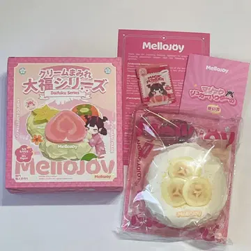 [새상품] mellojoy 다이후쿠 시리즈 바나나 멜로조이 스퀴즈