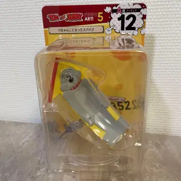 톰과 제리 해피 1등 복권 A상 12 찌그러진 스파이크