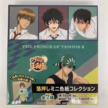 신 테니스의 왕자님 테니프리 금박 미니 색지 컬렉션 전 7종