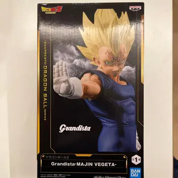 Grandista-마인 베지터 피규어