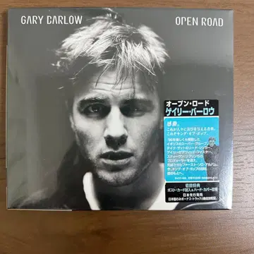 Gary Barlow Open Road CD