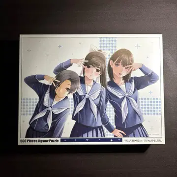 러브 플러스 직소 퍼즐