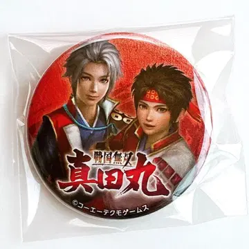 전국무쌍 사나다마루 사나다 노부유키 사나다 유키무라 유년기 캔뱃지